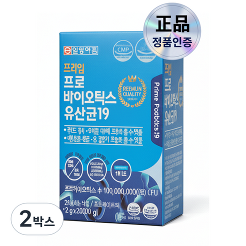 일양약품 프라임 프로 바이오틱스 유산균19 30포