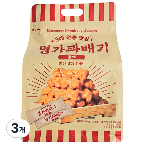 명가꽈배기 참깨맛 탕비실 간식 개별포장 과자 스낵, 3개, 참깨맛 3개