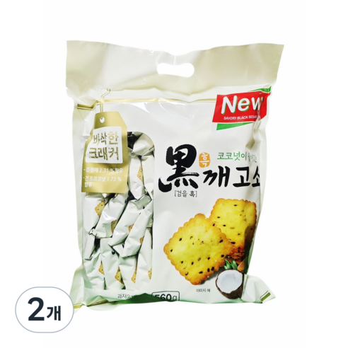 [달콤진] 검정깨 코코넛이 들어간 흑깨고소 바삭한 크래커, 2개, 560g