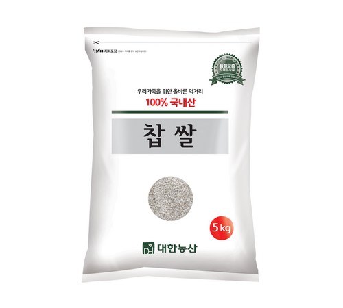 고소하고 쫀득한 찹쌀 좁쌀