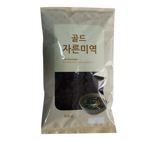 미역가루 이미지3
