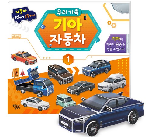 책 선택 이유