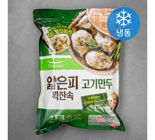 풀무원 장아찌 이미지4