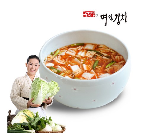 신선한 재료와 맛 이미지