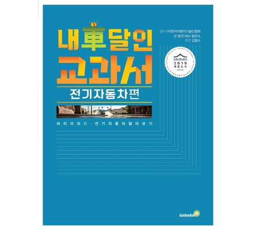 차의 종류와 이야기