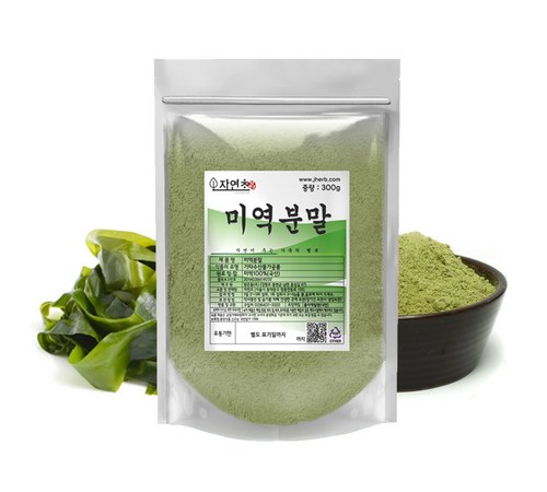 미역가루 이미지4