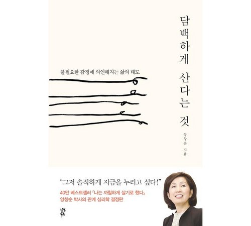 관련 제품 추천