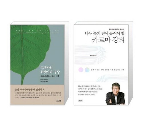 수강 후기 이미지