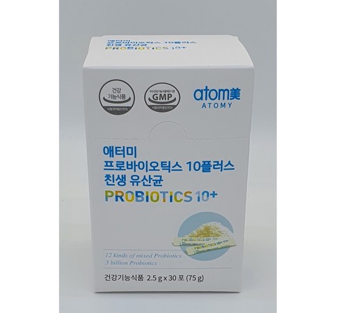 주요 효능