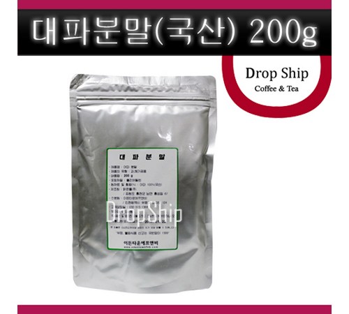 대파 한 단에 몇 개? 대파 한 단의 개수와 구매 시 고려사항