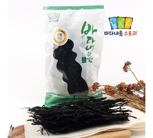 바다내음 미역의 다양한 활용성