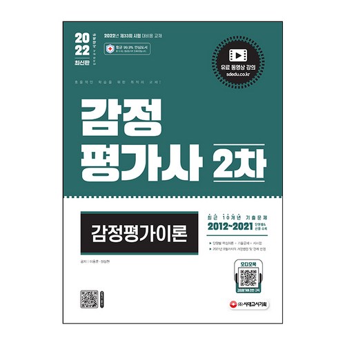 8a3ade7e-930b-4774-aea8-6e0f93410984.jpg