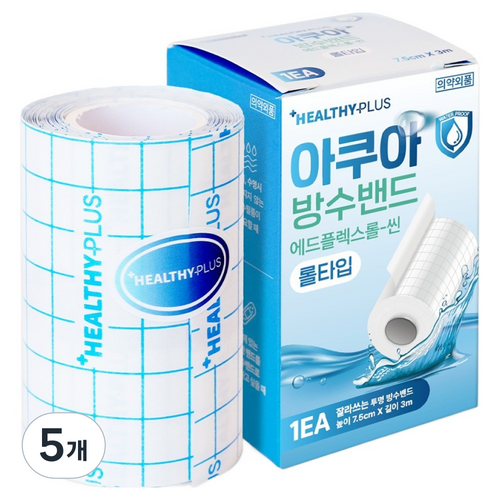 헬씨플러스 아쿠아 롤타입 잘라쓰는 투명 방수 밴드, 5개, 1개입