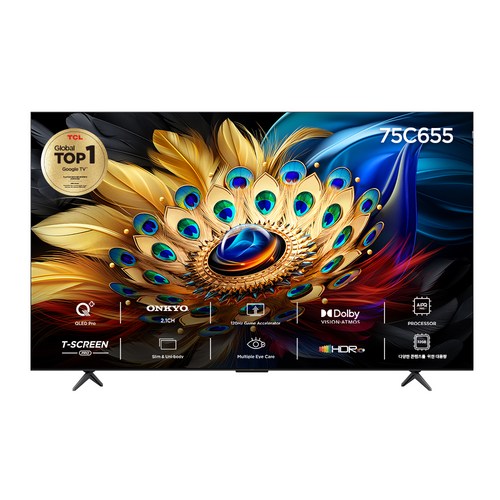 TCL 4K UHD QLED 스마트TV, 191cm(75인치), 75C655, 스탠드형, 방문설치