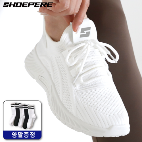 슈페르 가벼운 런닝화 여성 운동화