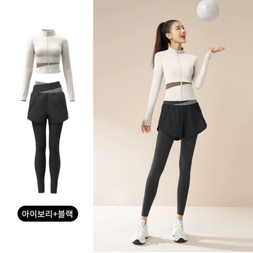 Sorpci 여성 운동복 세트 여자 헬스복 상하세트 트레이닝 러닝 요가복 세트