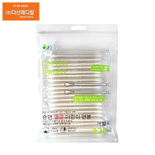 e8fb6a71993585cc7a18b0a12cb40fbc1f589f1b1486ba0042de1bb8d807.jpg