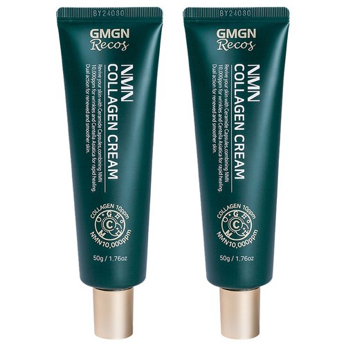 지엠지엔르코스 바르는 NMN 영양 콜라겐 수분크림 주름개선크림 링클 케어 팔자주름 눈가주름 탄력케어 보습 저분자 고함량 EGF 펩타이드 크림, 2개, 50g