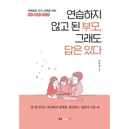 2fd7a1ac1011490c378e019a58c13ffacceb26a026be5d7c8c9fe552c383.jpg