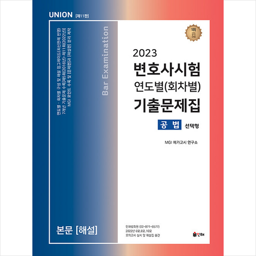 d9278675c238076ea14dbcccc2635eac8518dc633c550981e2655949b6d7.png