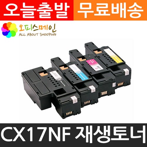 3857dabccc078846ee49c320b580f4b27a38c23f6232b38d17af0dff1e57.jpg
