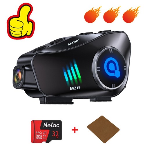 오토바이 헬멧 블루투스 헤드셋 카메라형 블랙박스 올인원 고화질 액션카메라 무선 블루투스 인터폰 Wi-Fi 핫스팟 야간촬영 방수방진 CVC 노이즈캔슬링 강력한 항속력+32G SD카드, Q28