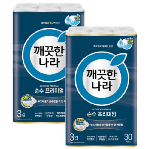 깨끗한나라 순수 프리미엄 3겹 25m 30롤X2팩, 30롤, 2개