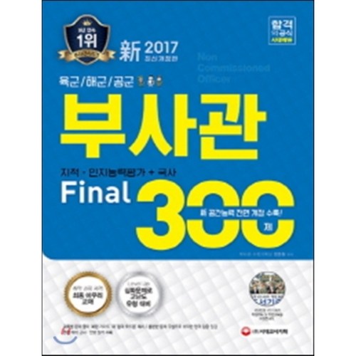 954dd1be-f0cc-400c-9105-ffe96a849672.jpeg