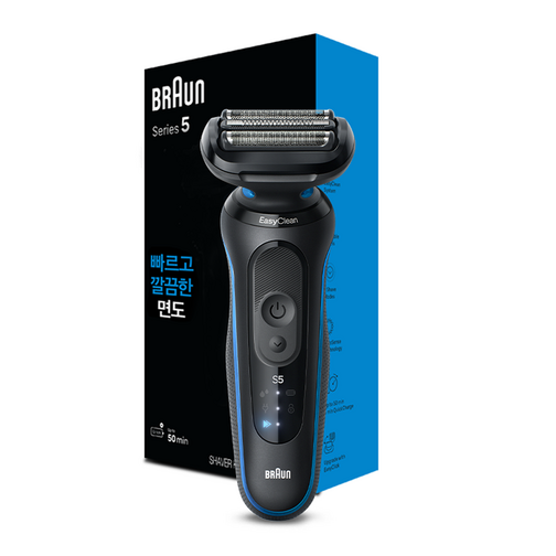 BRAUN 시리즈 5 전기면도기