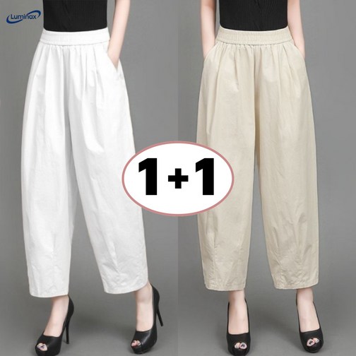 볼턴 11 중년 여성 배기팬츠 여름 통바지 9부 항아리바지 배기바지 100면바지 마바지 빅사이즈 여성의류 바지 2P