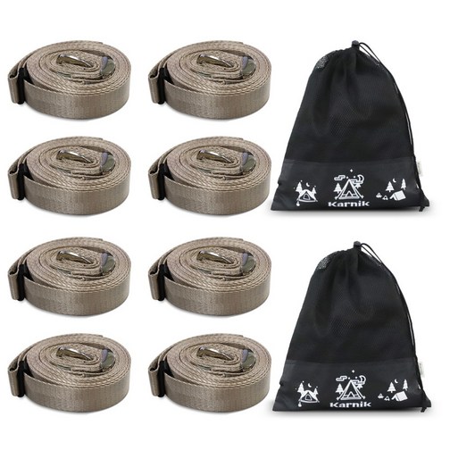 카르닉 타프 웨빙스트랩 메인4P 보조4P 파우치2P 캠핑스트랩 풀세트, 베이지