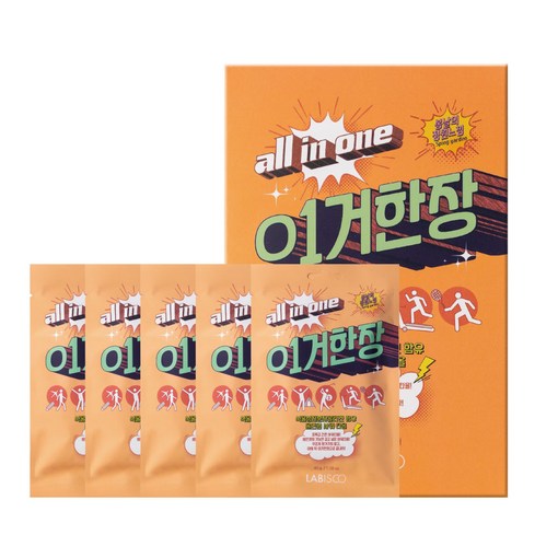 여행갈때 이거한장 올인원 트래블샤워타올 봄날의정원 여행샤워준비 이거한장으로 끝, 40g, 5개 여행갈때 이거한장 올인원 트래블샤워타올 봄날의정원 여행샤워준비 이거한장으로 끝, 40g, 5개
