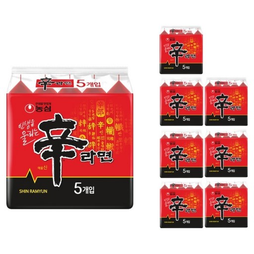 신라면 120g