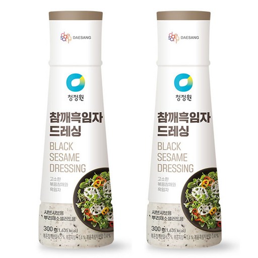 청정원 참깨 흑임자 드레싱