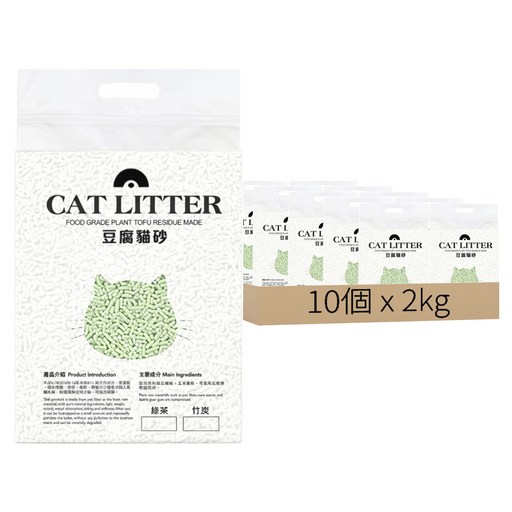 KAOJING 高精寵物 CAT LITTER 豆腐貓砂, 2kg, 10個, 綠茶
