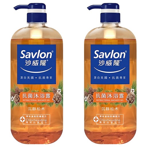 Savlon 沙威隆 台灣公司貨 抗菌沐浴露 沉靜松木, 1L, 2瓶