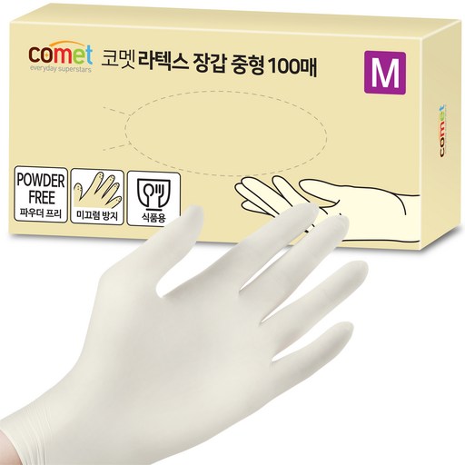 코멧 라텍스장갑 100매입
