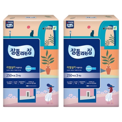 잘풀리는집 천연펄프 미용티슈 2겹