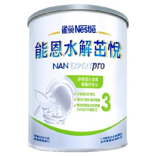 Nestle 雀巢 NAN 能恩 水解茁悅 3號部分水解蛋白 幼兒營養成長配方奶粉 1~3歲, 800g, 1罐