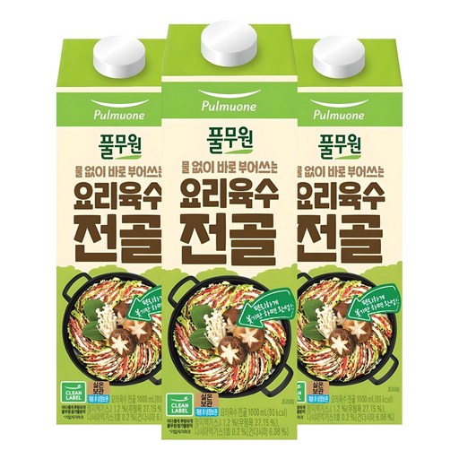 풀무원 요리육수 전골