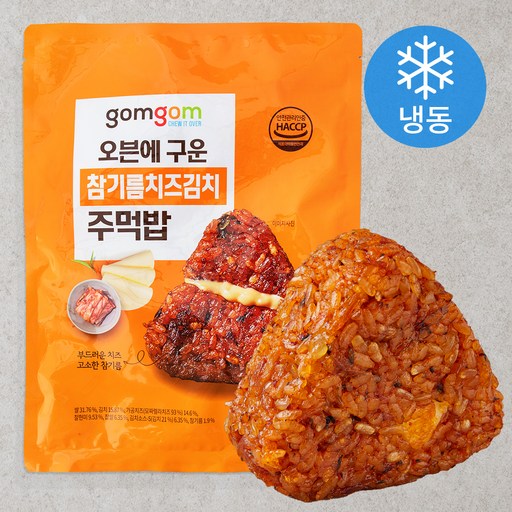 [로켓프레시] 곰곰 오븐에 구운 참기름치즈김치 주먹밥(냉동)