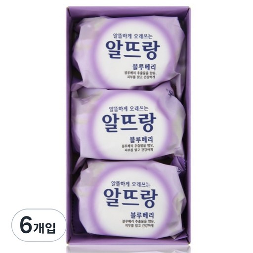 알뜨랑 비누 블루베리
