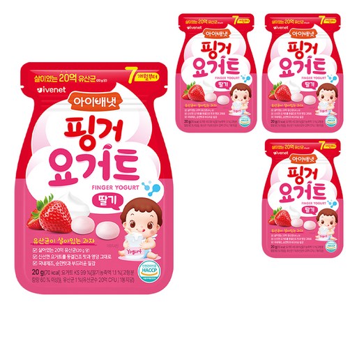 아이배냇 핑거 요거트 에스