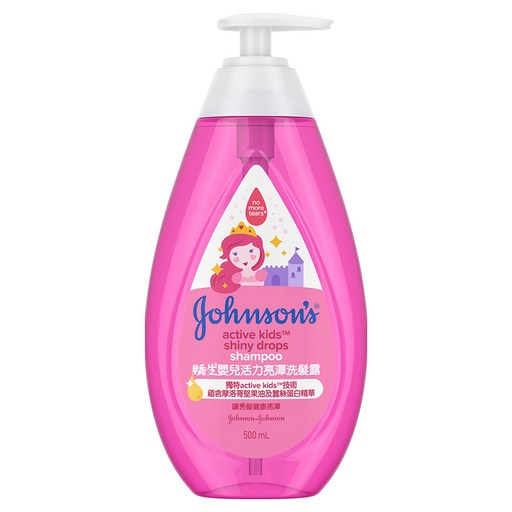 Johnson's 嬌生 嬰兒活力亮澤洗髮露, 500ml, 1瓶