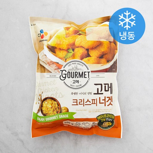 고메 크리스피너겟 (냉동), 550g, 1개