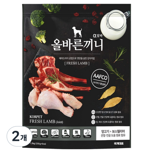 국개대표 올바른끼니 강아지 알파 양 기능성 사료