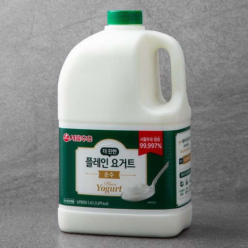 서울우유 더진한 순수 플레인 요거트 2.45L 1개 미친 가격!