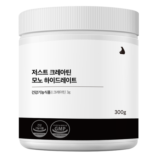 잠백이 저스트 크레아틴, 근력 증가를 위한 최고의 선택