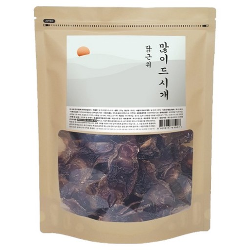 바이케이알 많이드시개 대용량 수제 간식