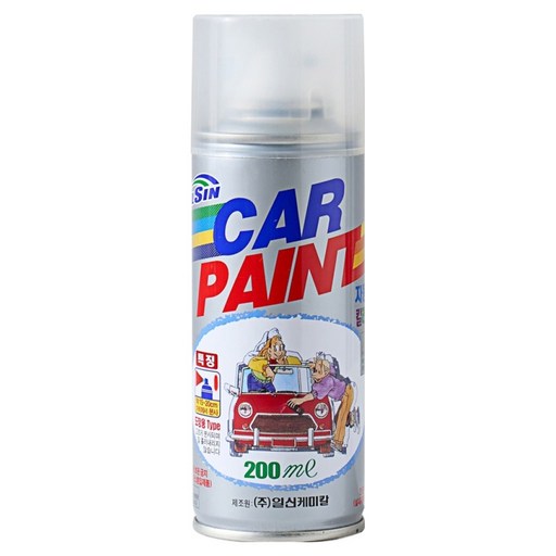 일신 기아 4SS 197 카페인트 스프레이 200ml
